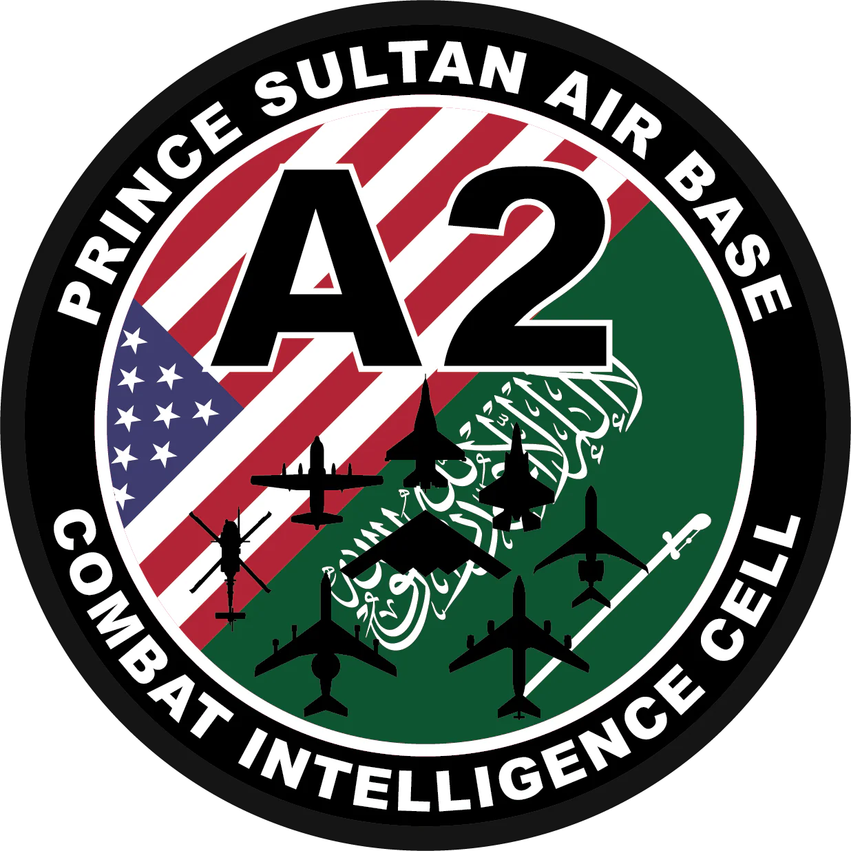 378 AEW A2 Combat Intelligence Cell- PVC - COLOR