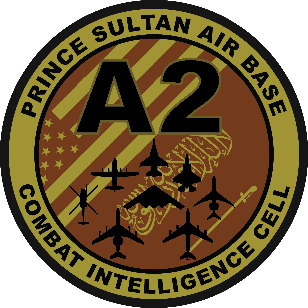 378 AEW A2 Combat Intelligence Cell- PVC - OCP