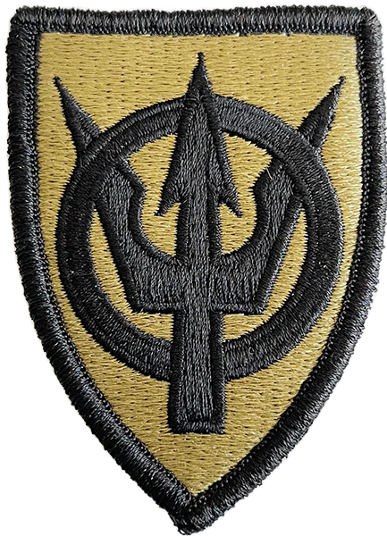 4th Transportation Command OCP Patch with Fastener